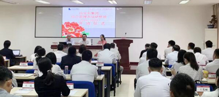 首页-BB贝博艾弗森公司官网