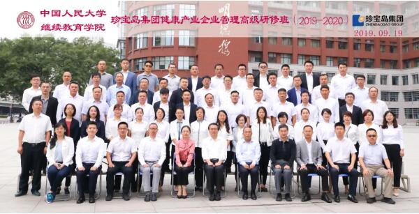 1570852221 首页-BB贝博艾弗森公司官网