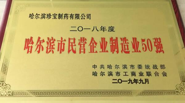 1570865987 首页-BB贝博艾弗森公司官网