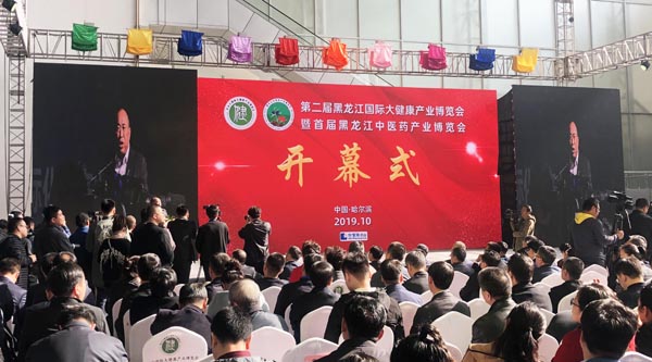 1571793987 首页-BB贝博艾弗森公司官网