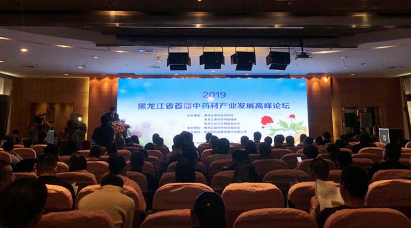 1571795749 首页-BB贝博艾弗森公司官网