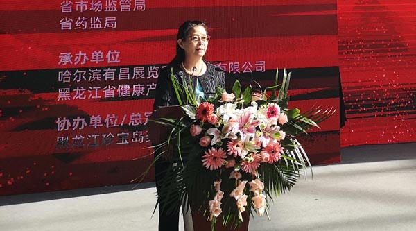 1571795970 首页-BB贝博艾弗森公司官网