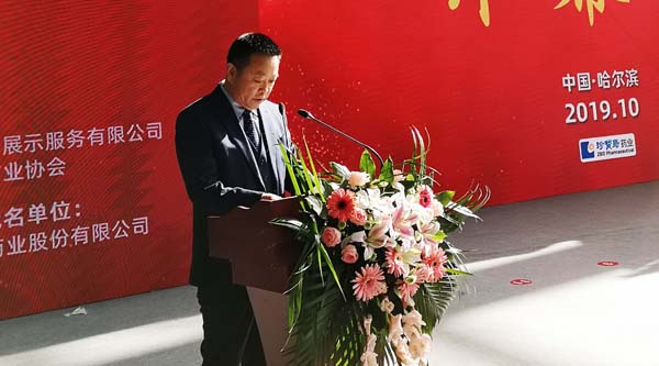 1571798444 首页-BB贝博艾弗森公司官网