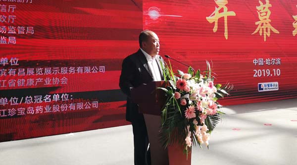 1571798494 首页-BB贝博艾弗森公司官网
