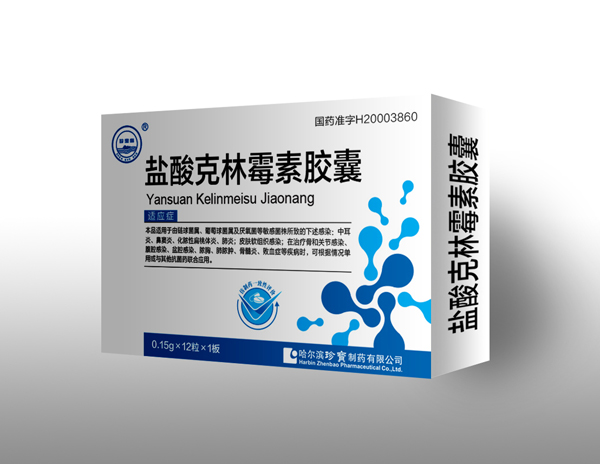 1572583266 首页-BB贝博艾弗森公司官网