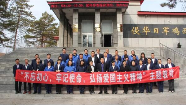 首页-BB贝博艾弗森公司官网