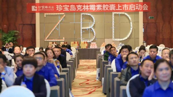 1572596239 首页-BB贝博艾弗森公司官网