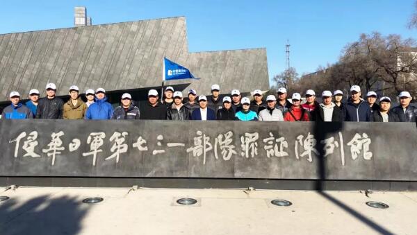 1573180855 首页-BB贝博艾弗森公司官网