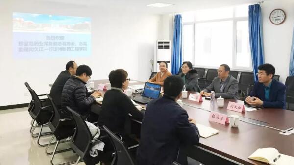 首页-BB贝博艾弗森公司官网