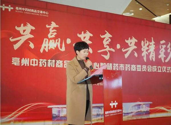 1574217360 首页-BB贝博艾弗森公司官网