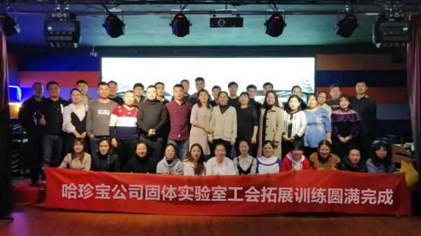 1574217640 首页-BB贝博艾弗森公司官网