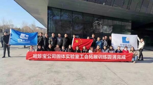 1574219311 首页-BB贝博艾弗森公司官网