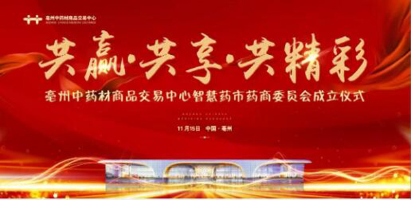 1574222272 首页-BB贝博艾弗森公司官网