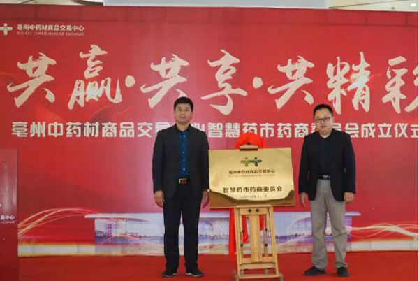 1574223931 首页-BB贝博艾弗森公司官网