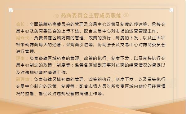 1574227196 首页-BB贝博艾弗森公司官网
