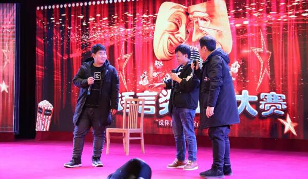 首页-BB贝博艾弗森公司官网