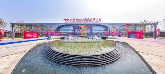 1576556778 首页-BB贝博艾弗森公司官网