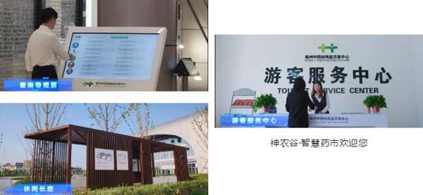 1576560362 首页-BB贝博艾弗森公司官网