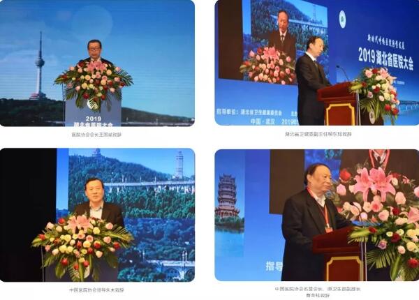 1577073460 首页-BB贝博艾弗森公司官网