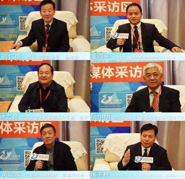1577073520 首页-BB贝博艾弗森公司官网
