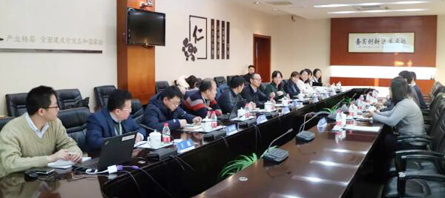 首页-BB贝博艾弗森公司官网