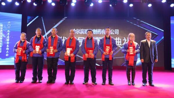 1579162110 首页-BB贝博艾弗森公司官网