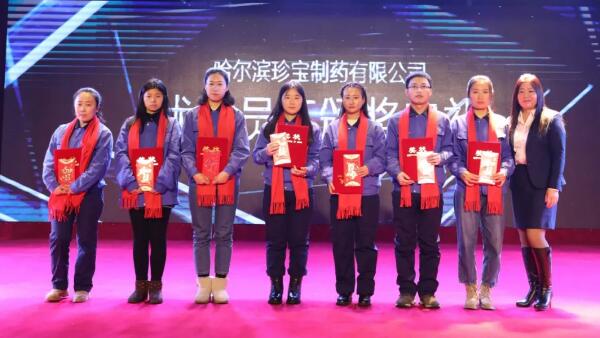 1579162193 首页-BB贝博艾弗森公司官网