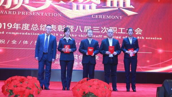 1579164131 首页-BB贝博艾弗森公司官网