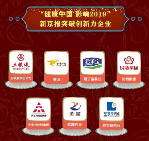 1579165899 首页-BB贝博艾弗森公司官网