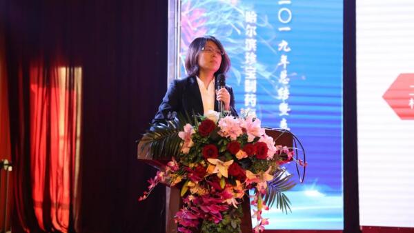 1579166214 首页-BB贝博艾弗森公司官网