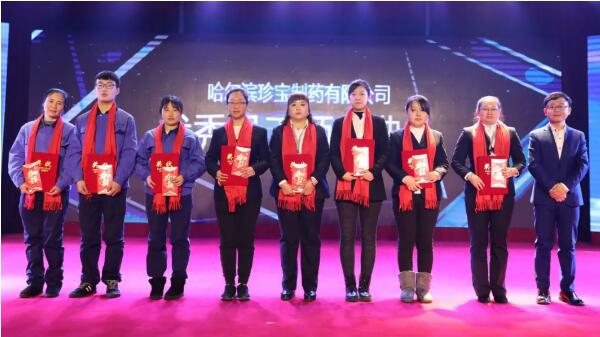 1579166412 首页-BB贝博艾弗森公司官网
