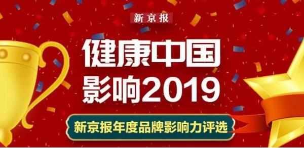 1579169491 首页-BB贝博艾弗森公司官网