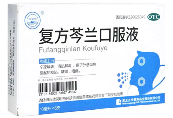 1580318668 首页-BB贝博艾弗森公司官网