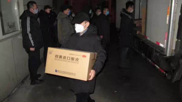 1581241016 首页-BB贝博艾弗森公司官网