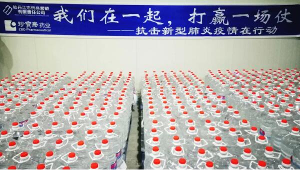 1581310858 首页-BB贝博艾弗森公司官网