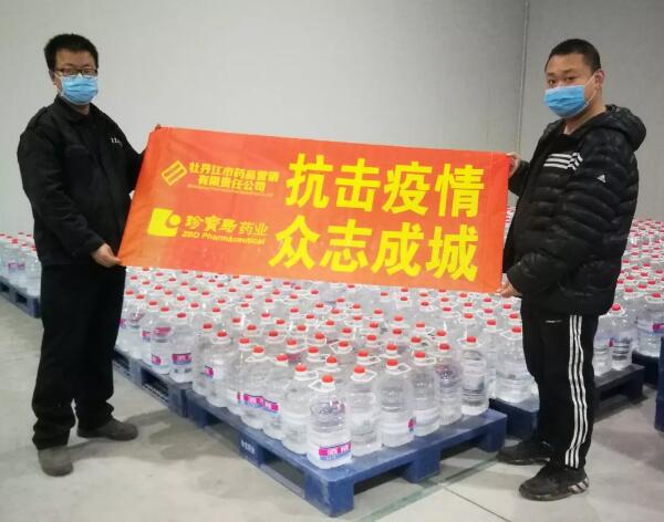1581311672 首页-BB贝博艾弗森公司官网