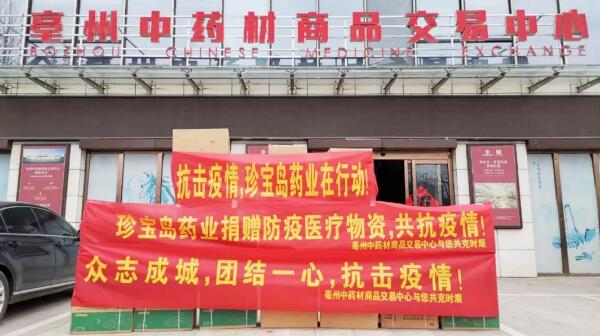 1581312322 首页-BB贝博艾弗森公司官网