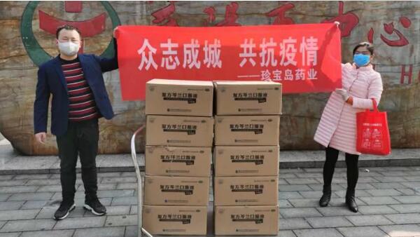 1581738306 首页-BB贝博艾弗森公司官网