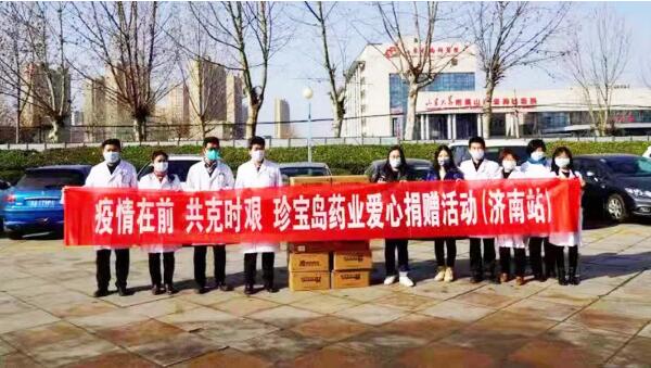 1581742318 首页-BB贝博艾弗森公司官网