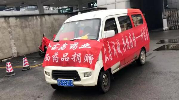 1582017880 首页-BB贝博艾弗森公司官网