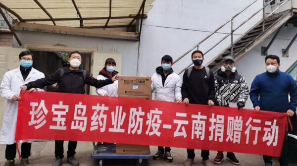 1582019906 首页-BB贝博艾弗森公司官网