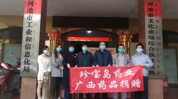1582021144 首页-BB贝博艾弗森公司官网