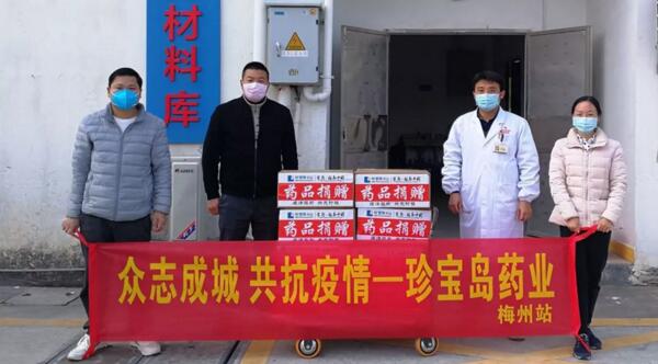 1582023785 首页-BB贝博艾弗森公司官网