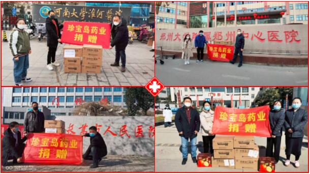 1582361731 首页-BB贝博艾弗森公司官网