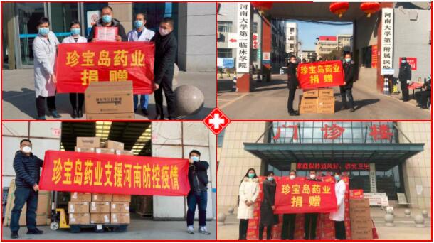 1582368179 首页-BB贝博艾弗森公司官网