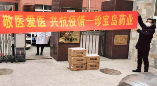 1582376753 首页-BB贝博艾弗森公司官网