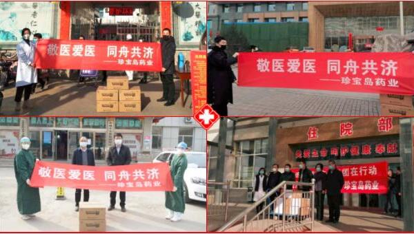 1582693014 首页-BB贝博艾弗森公司官网