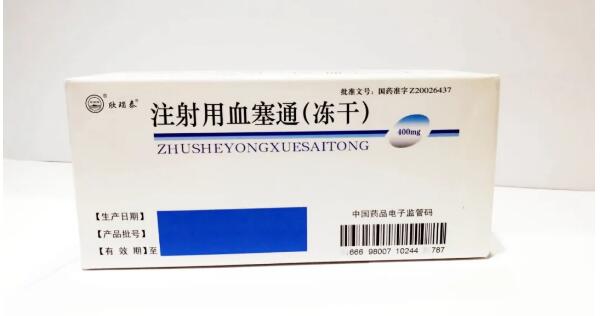 1584065890 首页-BB贝博艾弗森公司官网
