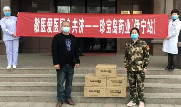 首页-BB贝博艾弗森公司官网
