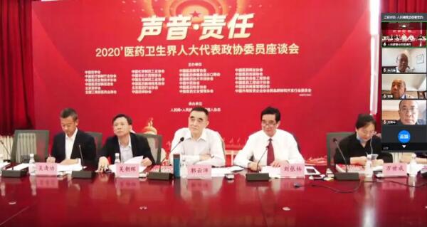 1590058845 首页-BB贝博艾弗森公司官网